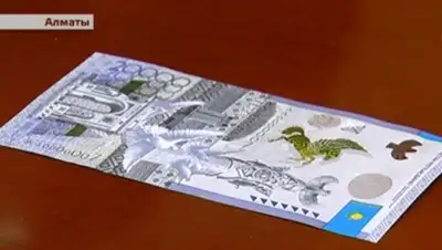 Zakon.kz, фото - Новости Zakon.kz от 01.12.2015 05:38