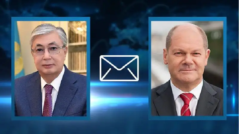 Касым-Жомарт Токаев пожелал Олафу Шольцу успехов