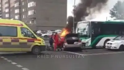 кадр из видео, фото - Новости Zakon.kz от 22.06.2021 17:45