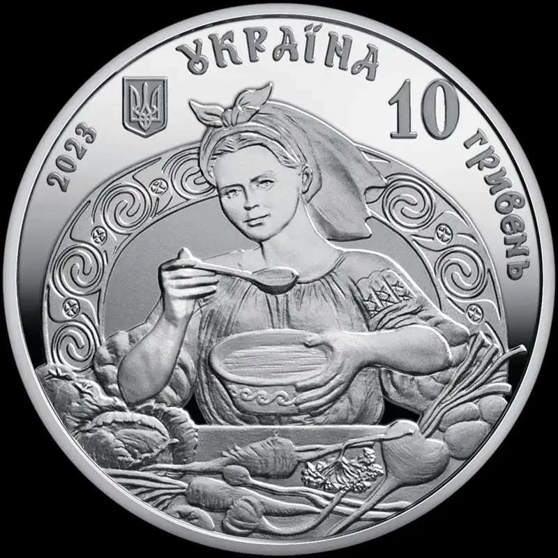 Нацбанк Украины выпустил монету с борщом, фото - Новости Zakon.kz от 02.10.2023 09:39