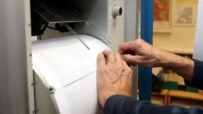 Сейсмологи Казахстана зафиксировали землетрясение в Афганистане, фото - Новости Zakon.kz от 29.05.2023 08:42