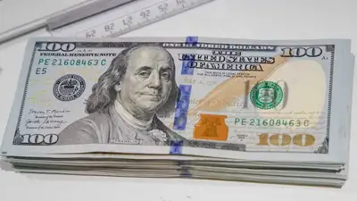 торги на бирже, фото - Новости Zakon.kz от 06.06.2023 15:37