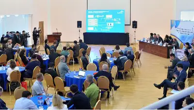 обсуждение, закупки, фото - Новости Zakon.kz от 15.04.2022 16:51