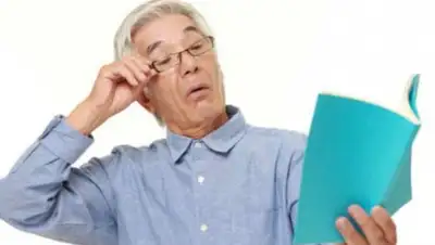 Казахский научно-исследовательский институт глазных бо, фото - Новости Zakon.kz от 29.03.2019 10:33