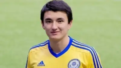 Zakon.kz, фото - Новости Zakon.kz от 13.06.2016 15:40