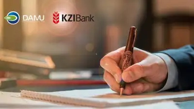 Фонд "Даму", фото - Новости Zakon.kz от 29.10.2020 12:50