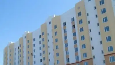 Zakon.kz, фото - Новости Zakon.kz от 02.11.2014 01:45