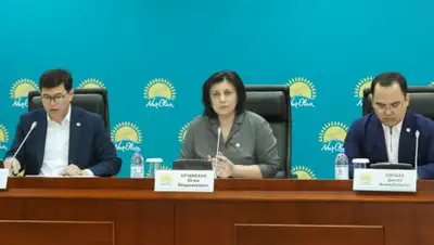 пресс-служба, фото - Новости Zakon.kz от 20.11.2019 15:12