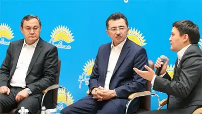 Zakon.kz, фото - Новости Zakon.kz от 27.09.2014 00:35