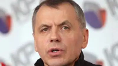 Zakon.kz, фото - Новости Zakon.kz от 08.03.2014 22:02