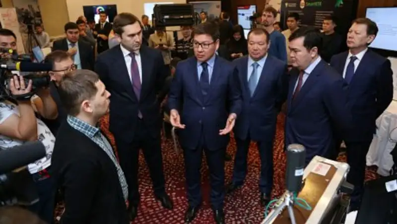 В Астане состоялся День цифровизации ЖКХ