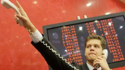 Zakon.kz, фото - Новости Zakon.kz от 08.10.2014 03:03