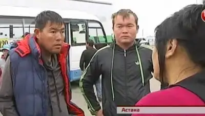 Zakon.kz, фото - Новости Zakon.kz от 08.09.2015 05:42