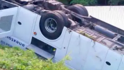 Zakon.kz, фото - Новости Zakon.kz от 25.05.2016 19:37