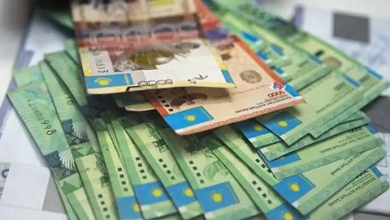 Тенге снова слегка подешевел