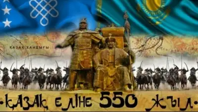 Zakon.kz, фото - Новости Zakon.kz от 27.01.2015 16:45