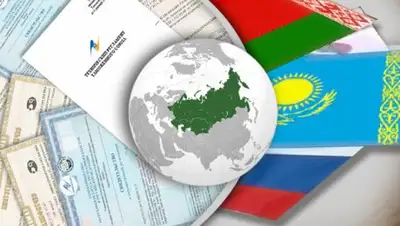 condor-trans.ru, фото - Новости Zakon.kz от 29.12.2017 16:03