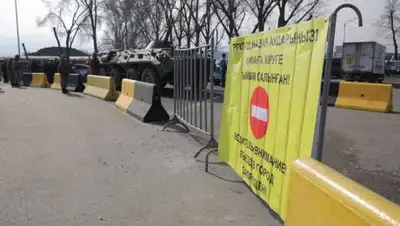 kolesa.kz, фото - Новости Zakon.kz от 18.03.2021 15:49