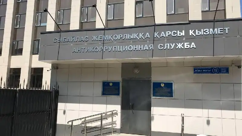 Выявлять преступления в сфере госзакупок становится сложнее – Антикор