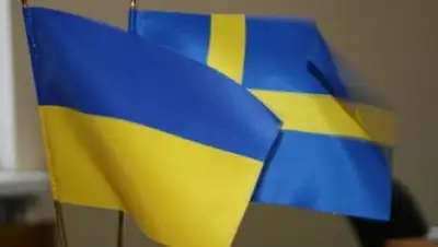 Zakon.kz, фото - Новости Zakon.kz от 12.03.2015 00:57