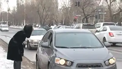 Zakon.kz, фото - Новости Zakon.kz от 25.02.2015 17:00