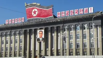 Очередной пуск подводного оружия с тестовой боеголовкой провела КНДР , фото - Новости Zakon.kz от 08.04.2023 05:13