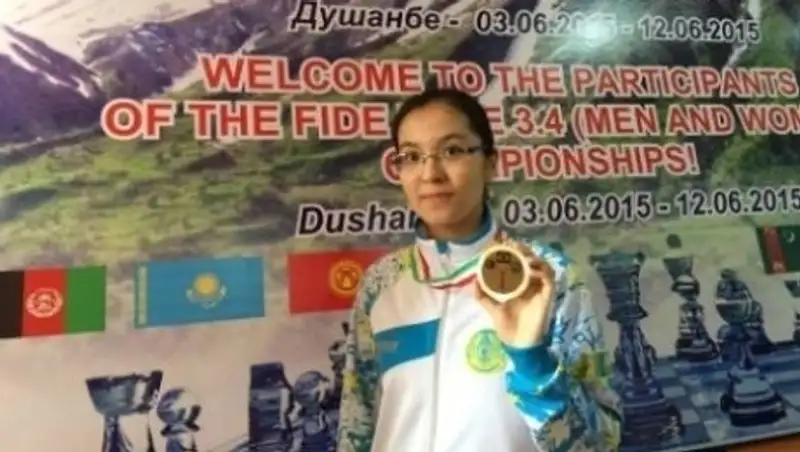 Динара Садвакасова вошла в десятку ТОП-100 мирового рейтинга ФИДЕ