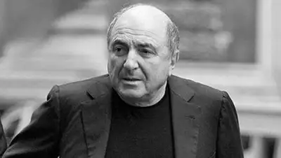 Zakon.kz, фото - Новости Zakon.kz от 23.10.2014 02:13