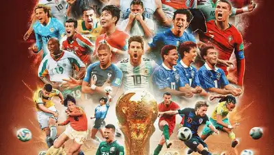 Футбол ЧМ-2022 Список отсутствующих, фото - Новости Zakon.kz от 17.10.2022 12:32