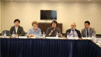 Zakon.kz, фото - Новости Zakon.kz от 13.11.2018 11:57