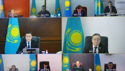 ПМ, фото - Новости Zakon.kz от 17.04.2020 16:22