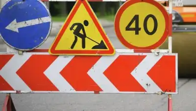 Zakon.kz, фото - Новости Zakon.kz от 26.07.2017 22:58