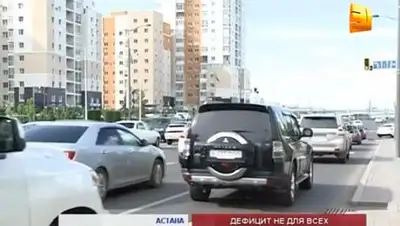 Zakon.kz, фото - Новости Zakon.kz от 12.09.2014 15:11