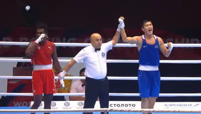 КФБ, фото - Новости Zakon.kz от 21.09.2019 06:00