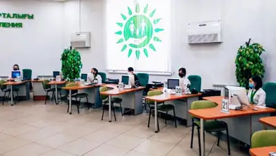 gov4c.kz, фото - Новости Zakon.kz от 30.04.2020 17:23