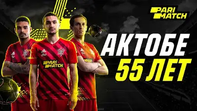 В юбилей за победой: «Актобе» примет в гости «Ордабасы», фото - Новости Zakon.kz от 18.08.2022 12:08