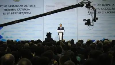 Фото: Уральская неделя, фото - Новости Zakon.kz от 31.01.2018 08:12