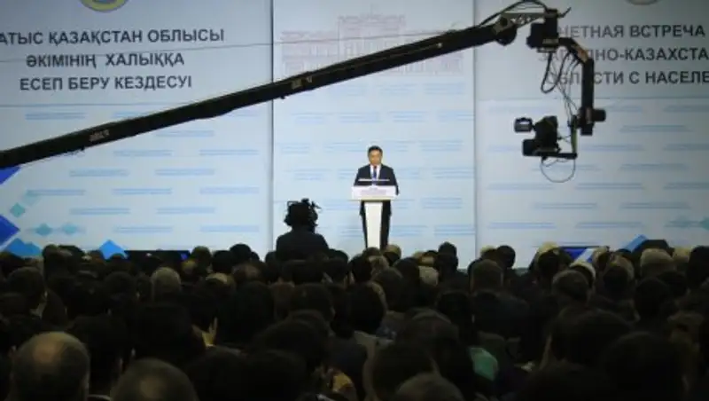 На оформление зала для акима ЗКО потратят три миллиона тенге