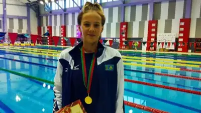 olympic.kz, фото - Новости Zakon.kz от 05.04.2018 16:55