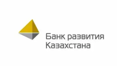 АО "Банк Развития Казахстана", фото - Новости Zakon.kz от 18.12.2019 17:58