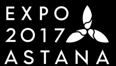 ЭКСПО, фото - Новости Zakon.kz от 20.07.2018 20:02