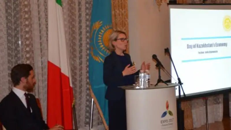 День экономики Казахстана состоялся в Риме