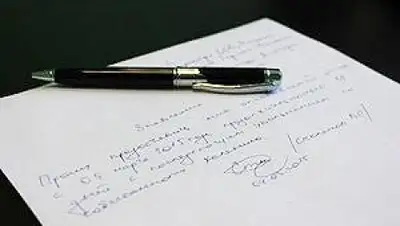 infour.ru, фото - Новости Zakon.kz от 22.04.2018 09:12