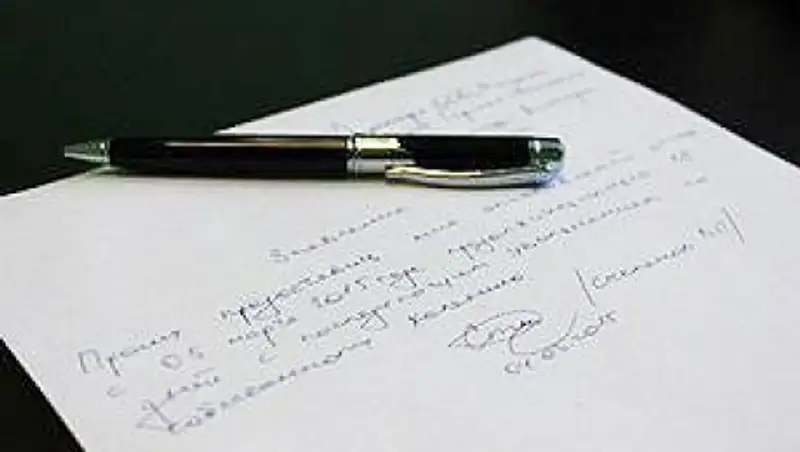 В ЗКО госслужащий уволился по собственному желанию из-за скандального видео