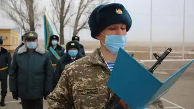 zakon.kz., фото - Новости Zakon.kz от 01.12.2020 10:42