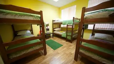 Zakon.kz, фото - Новости Zakon.kz от 06.09.2016 19:13