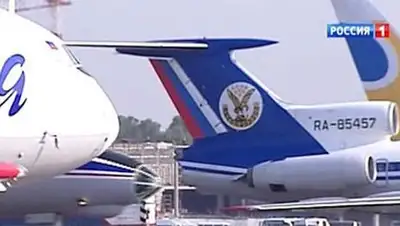 Zakon.kz, фото - Новости Zakon.kz от 17.09.2014 16:28