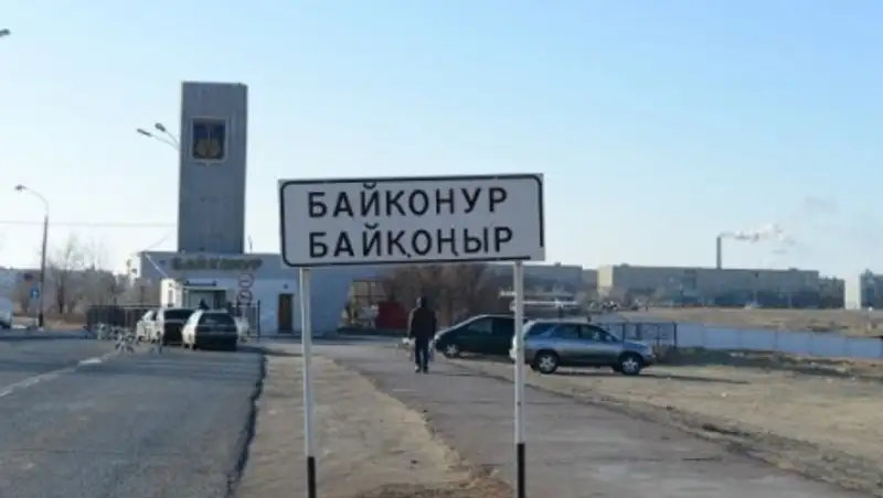 РК и РФ планируют внести поправки в соглашение о статусе Байконура