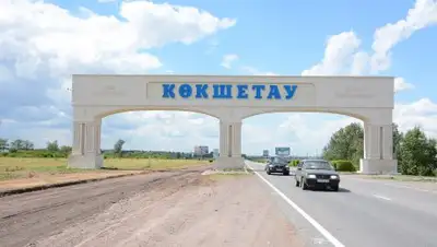 Zakon.kz, фото - Новости Zakon.kz от 11.07.2017 00:08