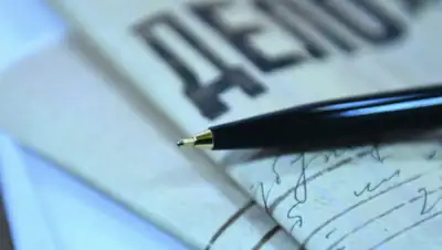 platon.asia, фото - Новости Zakon.kz от 29.01.2020 11:45